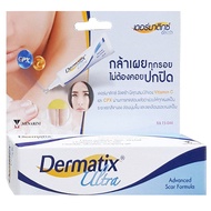 Dermatix ultra Scar Reduction Gel Silicone