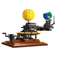 Cada 865PCS City Solar System Earth And Sun Clock Building Blocks Science Experiment Education Brick