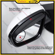 Car Rearview Mirror HD Mirror + Rearview Mirror Umbrella Blind Spot Mirror Rearview Mirror Car Blind