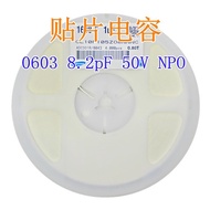 0603Capacitor 8.2pF 50V NPO 5%  Chip Ceramic Capacitor  Electronic Component Order
