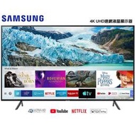 🔥【Samsung 三星】🔥50吋 4K Crystal 超高清 智慧連網液晶電視,另有32吋~65吋現場歡迎參觀挑