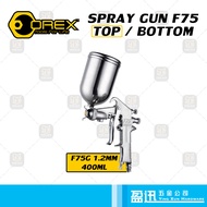 OREX Spray Gun Car Painting Gun Sprayer Dinding Mengecat Kereta Paint F75G 400ml(1.2mm) / F75S 1000m