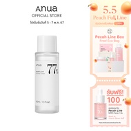 ANUA : HEARTLEAF 77% SOOTHING TONER 40 ML   โทนเนอร์พี่จุน ลดอาการผิวแสบแดง สิวผด ปรับสมดุลผิว