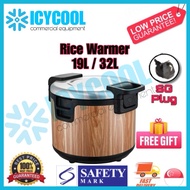 ✅INSTOCK - Commercial Rice Warmer Fryer Dispenser Heater Waffle Mixer Blender Freezer