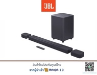 JBL BAR 1000 7.1.4-channel Soundbar