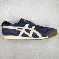 Onitsuka Tiger Mexico 66