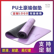 yoga mat anti slip yoga map yoga block PU Yoga Mat Local Tyrant Yoga Mat Rubber Band Position Line Y