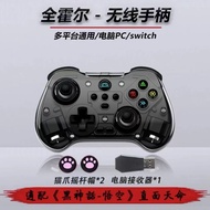 BAISPAI Baishipai Wireless Game Controller with Hall Sensor Joystick/Trigger Multi-Platform Compatib