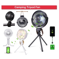 15000mAH Camping Fan Portable Rechargeable Fan Light With Tripod