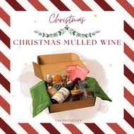 DIY 圣诞热红酒 | DIY Christmas Mulled Wine | Gifting