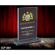 ICP 091 AWARD CRYSTAL PLAQUE