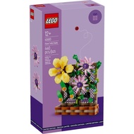 [LEGO] 40683 Creative Series Flower Stand Building Blocks Assembling Toys Creative Gifts