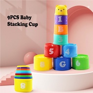 9PCS Baby Stacking Cup Toys Building Blocks Cup Towers Toys Toddler Educational Toys Tacking Cup Toy