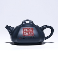 Yixing Zisha Pot Handmade Pots Tianqing Mud Certificate Fulin All Directions Water Is Refreshing And