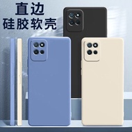 realme 11x 5g casing realme 11 5g casing Suitable for realme realme v11s Phone Case v15v20v30t Liqui