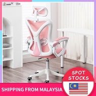 【Pre-order ship in 5 days】Office Chair Ergonomic Chair With Headrest  Gaming Chair Pink  Kerusi Gami