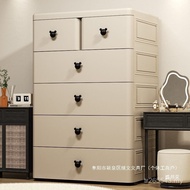 Five-Bucket Children Household Locker Drawer Storage Cabinet Locker Living Room Multi-Layer Wardrobe