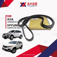 Hyundai Kia Original Fan Belt 6PK2576 For Kia Sorento XM 11 | Hyundai Santa Fe 2.4 12 - 25212-2G100