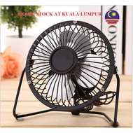 Mini USB Fan 4inch, Mini Fan, Kipas USB
