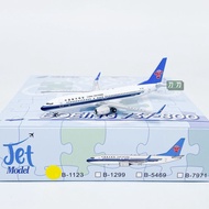JET 1: 400 Southern Airlines Boeing B737-800 Passenger Aircraft Alloy Aircraft Model 738 Collection 