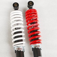 285mm Rear Shock Absorption Off-road Motorcycle ATV Modified Shock Absorber Damping