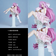 1/6 Scale Elysia Anime Action Figure Wedding Dress & Swimsuit Version Game Statue Collectible