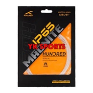 HUNDRED MAGNITE JP65/JP58 BADMINTON STRING