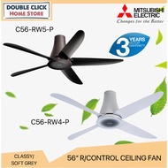 Mitsubishi C56-RW4-P /C56-RW5-P 56" 5 Blade Remote Control Ceiling Fan (5-SPEED)