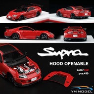 YM Model 1/64 Toyota Supra JZA80 - Red (Hood Openable)