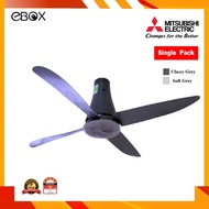 Mitsubishi C56-RW4-P 56" 4 Blade Remote control ceiling fan (5-SPEED)