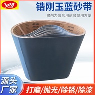 1900 * 820 Mitsubishi XZ330 Blue Abrasive Belt Stainless Steel Abrasive Belt Metal Woodworking Grind