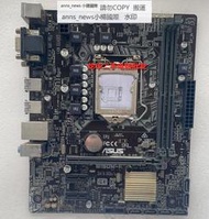 華碩 B150M-K DDR4電腦 1151針主板 DVI 集成 COM 小板 全固 ESD