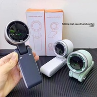 N607 New High-Speed Turbocharged Handheld Fan Portable Neck Hanging Office Fan Silent