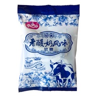 Nostalgic Childhood Old Yogurt Flavor Soft Caramels Milk Sugar Snacks Leisure Food 90s Style Pull Th