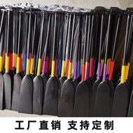 (() Colorful Dragon Carbon Fiber Dragon Boat Propeller Flat Carbon Fiber Propeller Traditional Drago