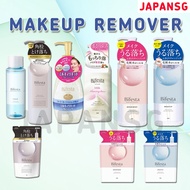 Bifesta Micellar Cleansing Water/ Eye Makeup Remover/ Milky Cleansing Liquid - Japan Market version
