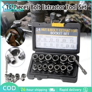 14Pcs Nut & Bolt Extractor Socket Set Nut Remover Set Stripped Lug Nut Remover Tool Set