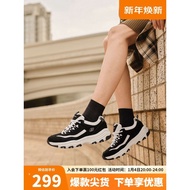 FPLU People love itSkedge（Skechers）Classic Dad Shoes Height Increasing Leisure Sports Women's Shoes Autumn and Winter873