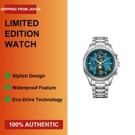 CITIZEN Exceed Eco-Drive Solar Watch - Limited Edition "Firefly Night" - Men's Quartz Timepiece with