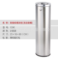 QM-8💖Outdoor Stainless Steel Fixed Ashtray Smoking Area Cigarette Butt Column Cigarette Butts Recycling Smoke Extinguish