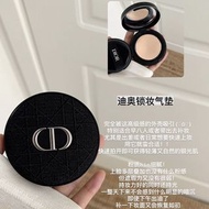 Dior 鎖妝氣墊粉餅