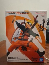 Bandai Naruto 72 Series Uzumaki Naruto Figure