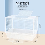 Acrylic Pet Cage Acrylic Transparent Hamster Cage Parrot Cage Basic Castle Design Golden Retriever B