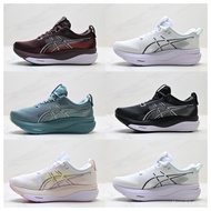 AsicsGelKayano 33 Sporty Leisure Shoes  Men's and Women's Breathable Professional Running Shoes FO0Y