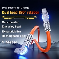 Silicone 120W USB to Type-C Cable Fast Charging Cable 540 Rotating Cable Data Cable 180 Degree Rotat