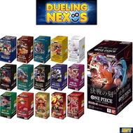 One Piece Card Game Booster Box - OP01 02 03 04 05 06 07 08 09 10 11 12 13 OP14 OP15 OP16 PRB01 | 2 