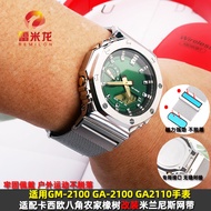 Suitable for Casio GA2100 GM2100 GA2110 Metal Modified Watch Strap Fashion Milan Net Stainless Steel