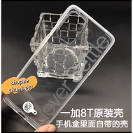 Oneplus 8/8t/8 pro mobile phone case Casing original