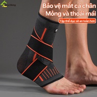 Ankle Protector, Ankle Wrap, Ankle Protector, Ankle Wrap
