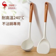 矽膠鍋鏟 湯匙 耐高溫食品級炒菜鏟/湯匙 鏟子不沾鍋